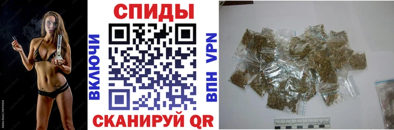 БУТИРАТ бутик  Купить где  Обь 