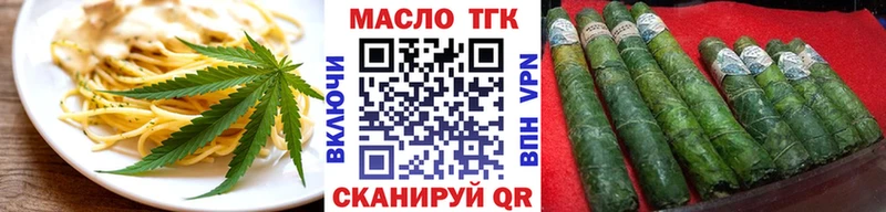 Купить  Обь  Cannafood конопля 