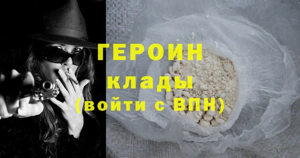 экстази Верхнеуральск