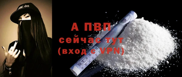 экстази Верхнеуральск