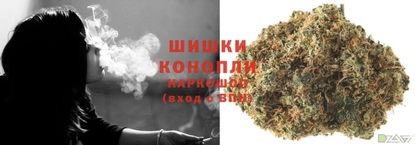 MESCALINE Верея