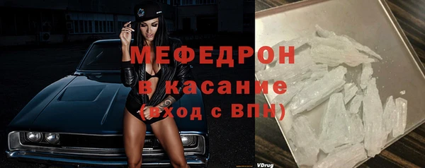 экстази Верхнеуральск