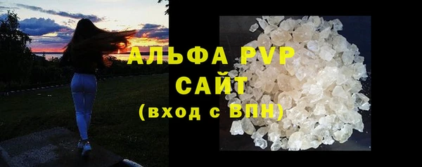 экстази Верхнеуральск