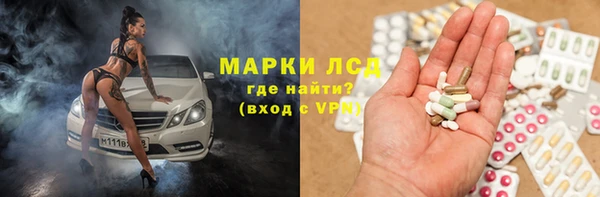 кристаллы Верхний Тагил