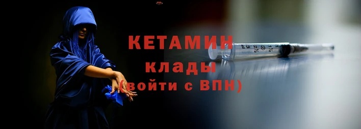кристаллы Верхний Тагил