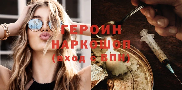экстази Верхнеуральск