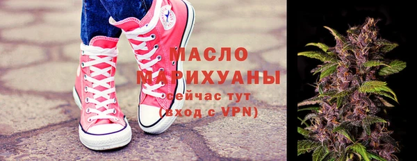 экстази Верхнеуральск