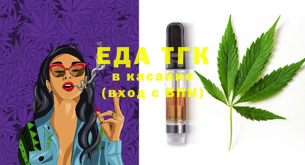 MESCALINE Верея