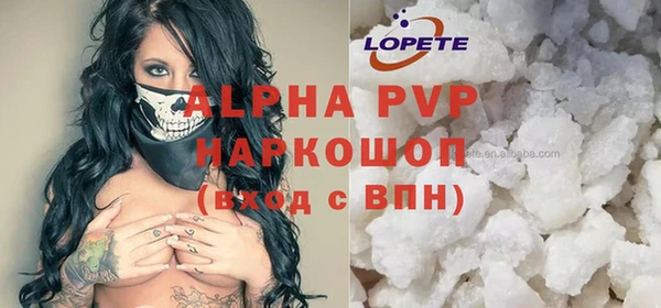 экстази Верхнеуральск