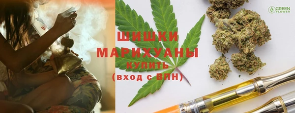 MESCALINE Верея