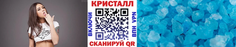 Первитин винт  Купить  Обь 